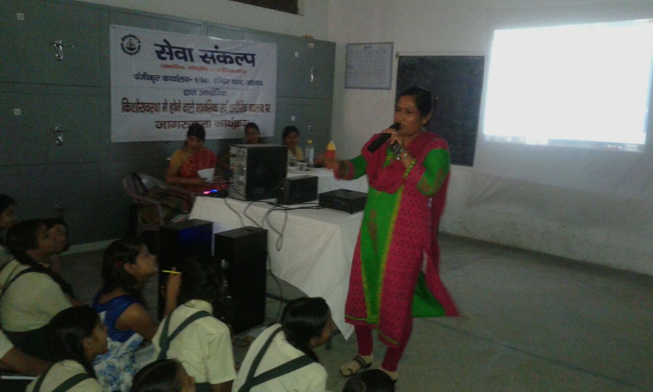 Awareness program for boys & girls of Blooming Vale School