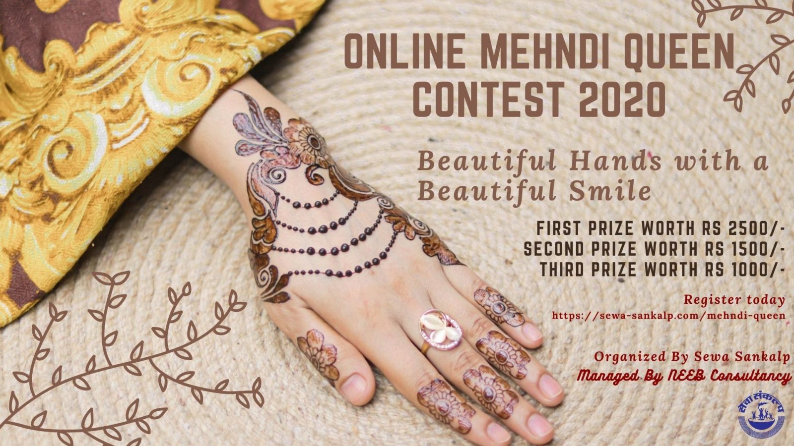 MEHANDI COMPETITION Maharani Kishori Devi Girls' School , Bikaner -  EducationStack