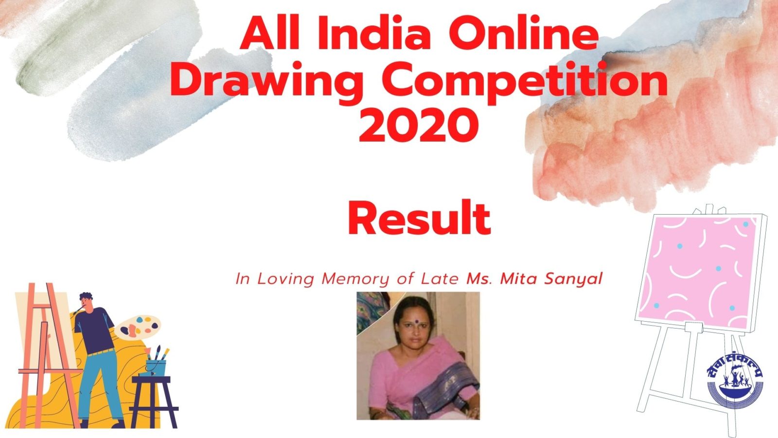 Share more than 202 sketch competition 2020