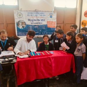 Sewa Sankalp conducted a free health checkup camp for students and rural families in Ramnagar, Nainital, on 15 November 2025