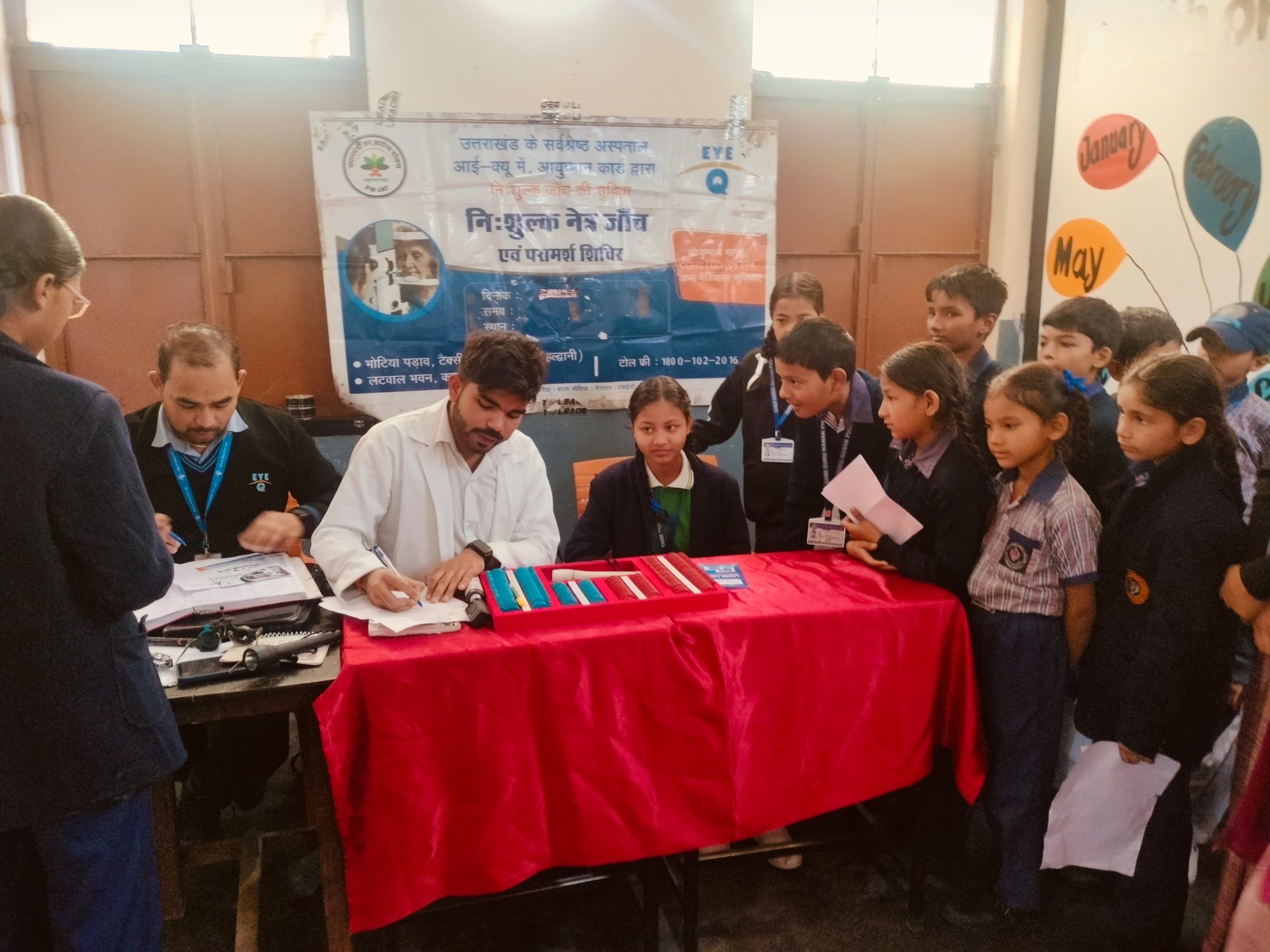 Sewa Sankalp conducted a free health checkup camp for students and rural families in Ramnagar, Nainital, on 15 November 2025
